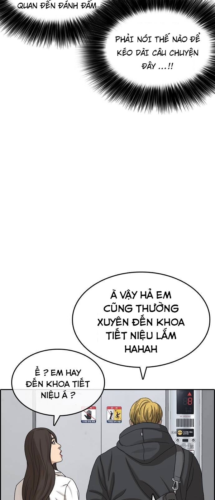 Người Bán Hoa Mạnh Nhất Chapter 21 - Trang 53