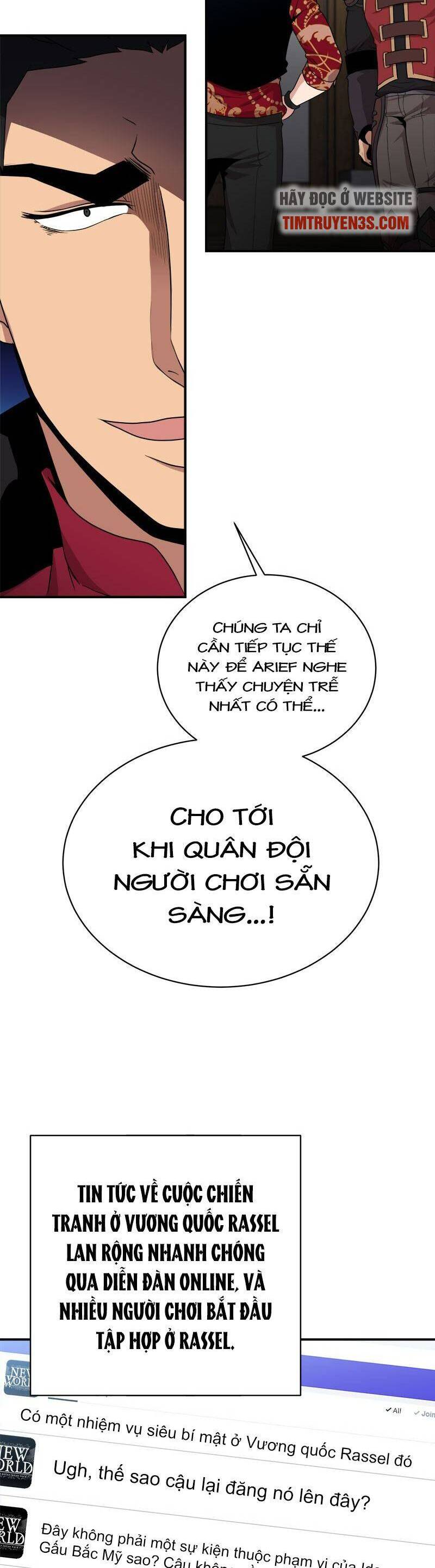 Người Bán Hoa Mạnh Nhất Chapter 91 - Trang 22