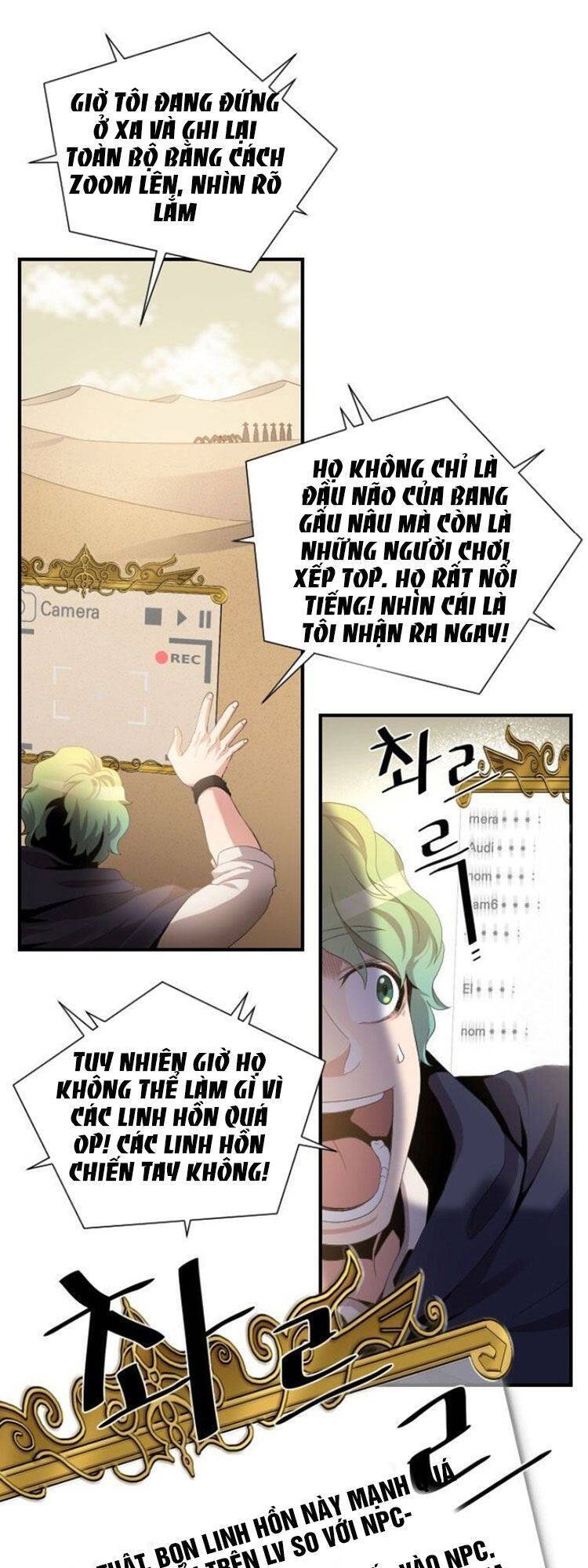 Người Bán Hoa Mạnh Nhất Chapter 31 - Trang 5