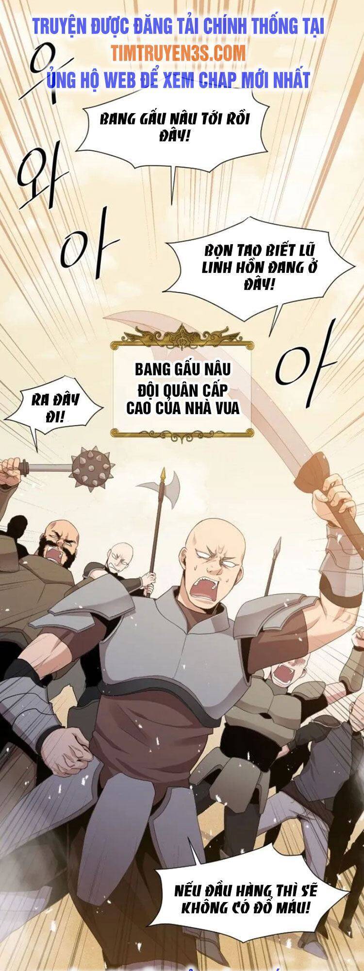 Người Bán Hoa Mạnh Nhất Chapter 30 - Trang 1