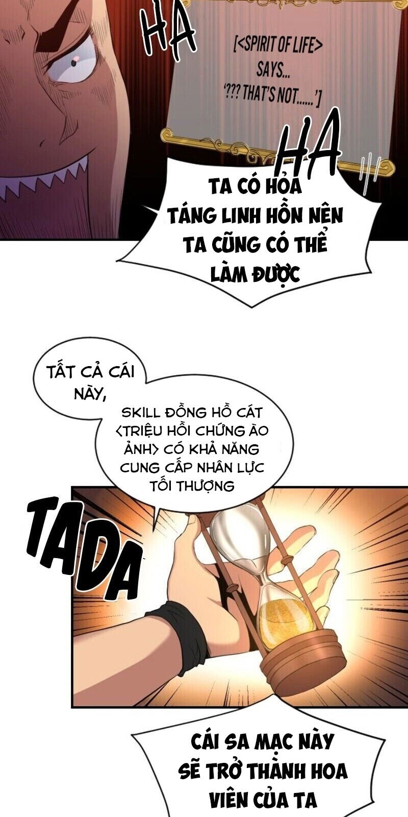 Người Bán Hoa Mạnh Nhất Chapter 16 - Trang 20