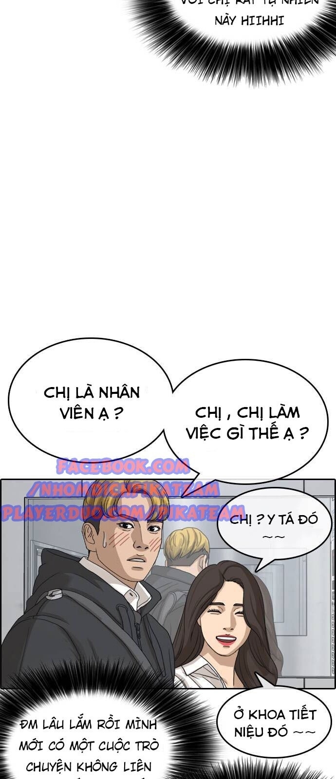 Người Bán Hoa Mạnh Nhất Chapter 21 - Trang 52