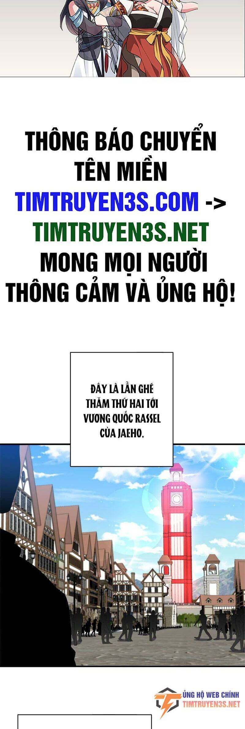 Người Bán Hoa Mạnh Nhất Chapter 87 - Trang 1