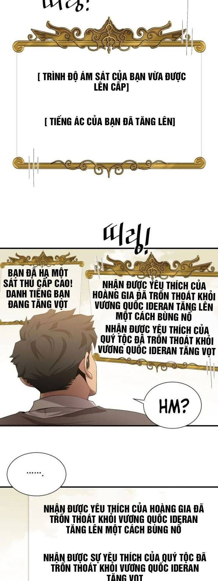 Người Bán Hoa Mạnh Nhất Chapter 32 - Trang 36