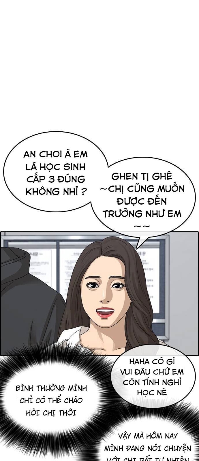 Người Bán Hoa Mạnh Nhất Chapter 21 - Trang 51