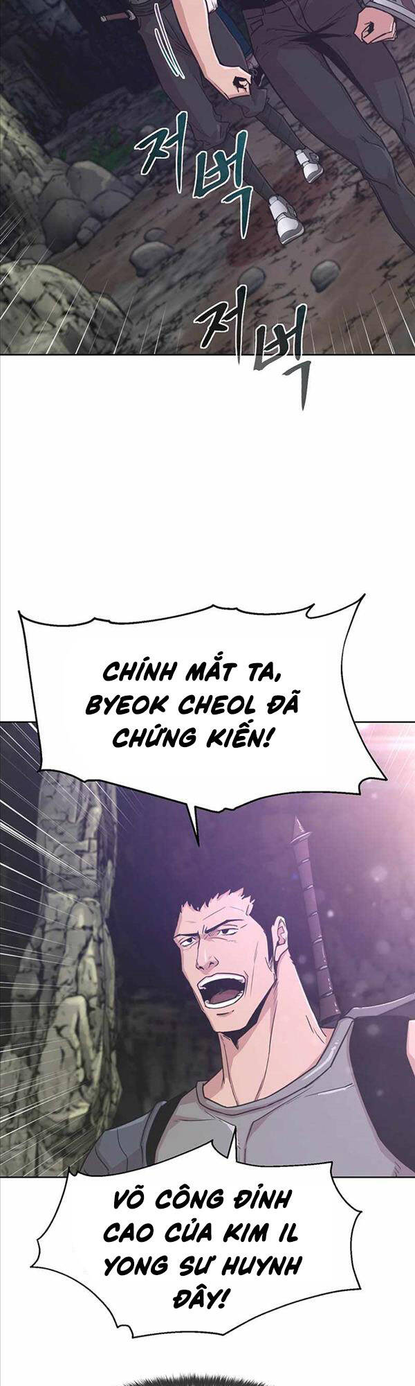 Lãng Khách Một Mình Chapter 6 - Trang 26