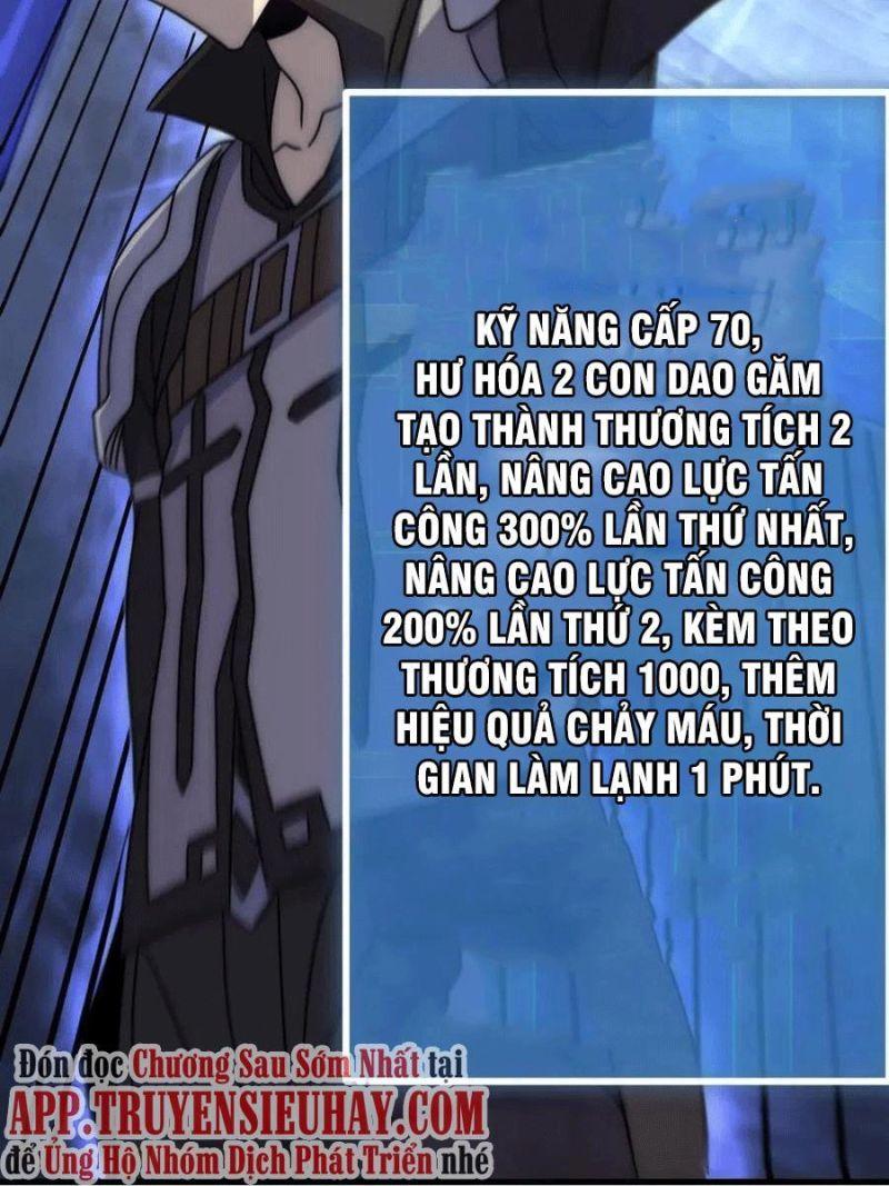 Mạt Thế Đạo Tặc Hành Chapter 96 - Trang 73