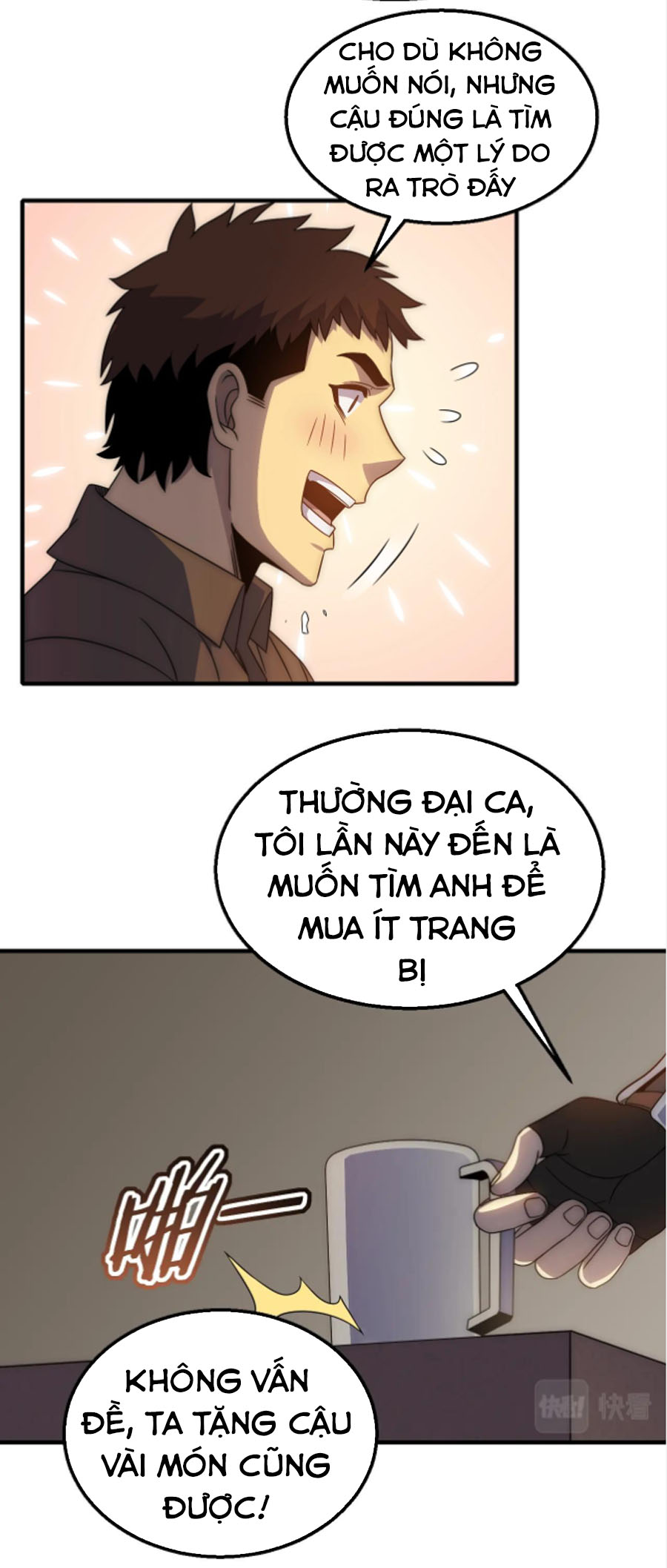 Mạt Thế Đạo Tặc Hành Chapter 30 - Trang 2