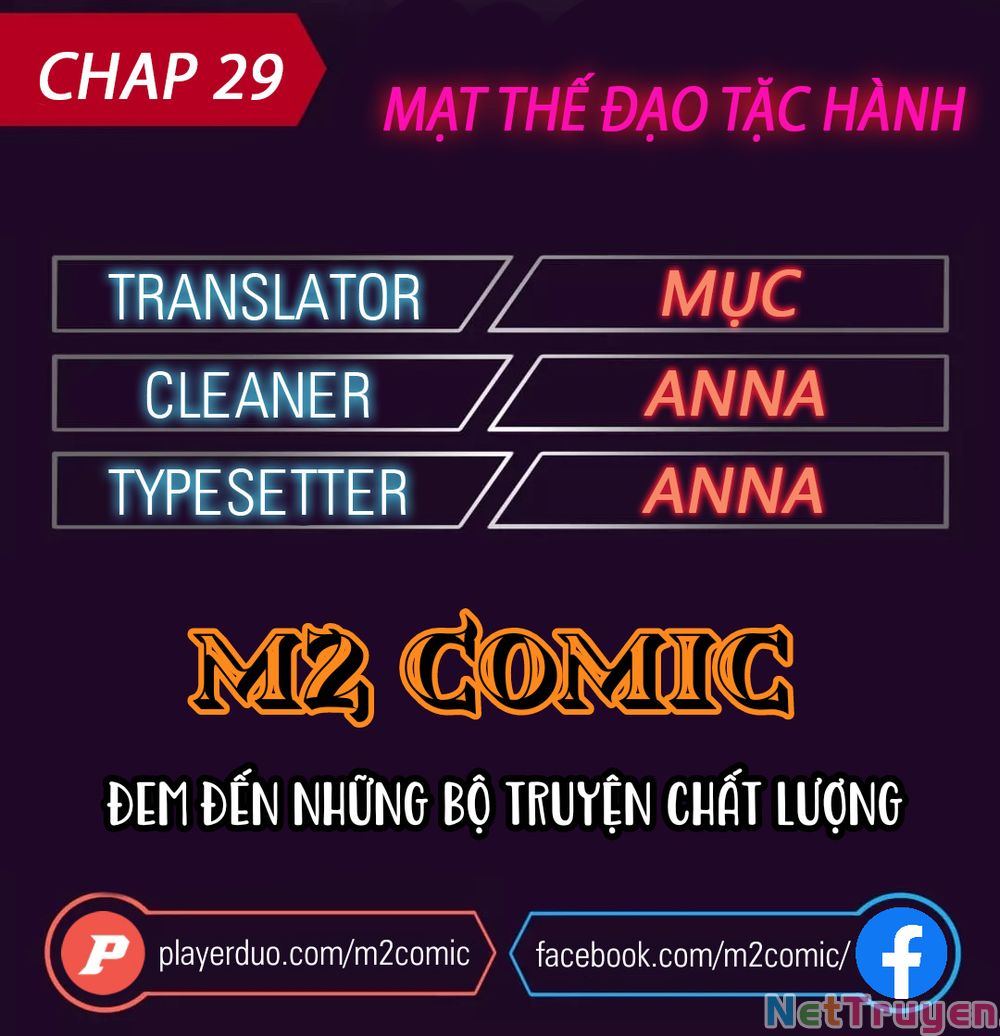 Mạt Thế Đạo Tặc Hành Chapter 29 - Trang 0