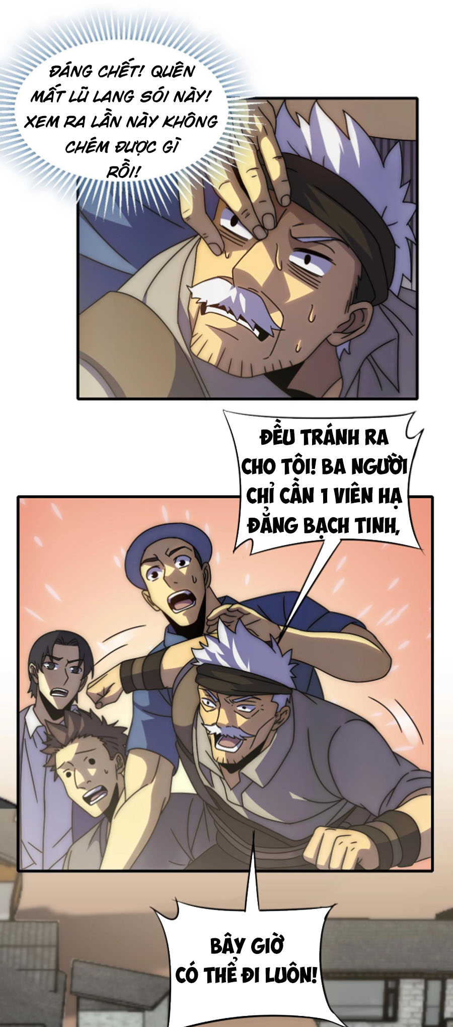 Mạt Thế Đạo Tặc Hành Chapter 21 - Trang 6