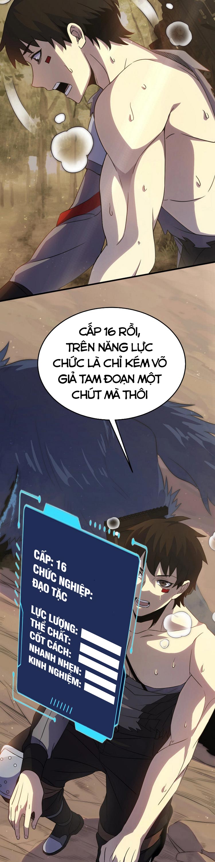 Mạt Thế Đạo Tặc Hành Chapter 7 - Trang 1