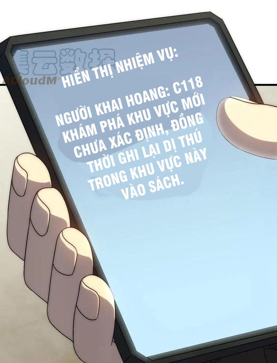 Mạt Thế Đạo Tặc Hành Chapter 94 - Trang 71