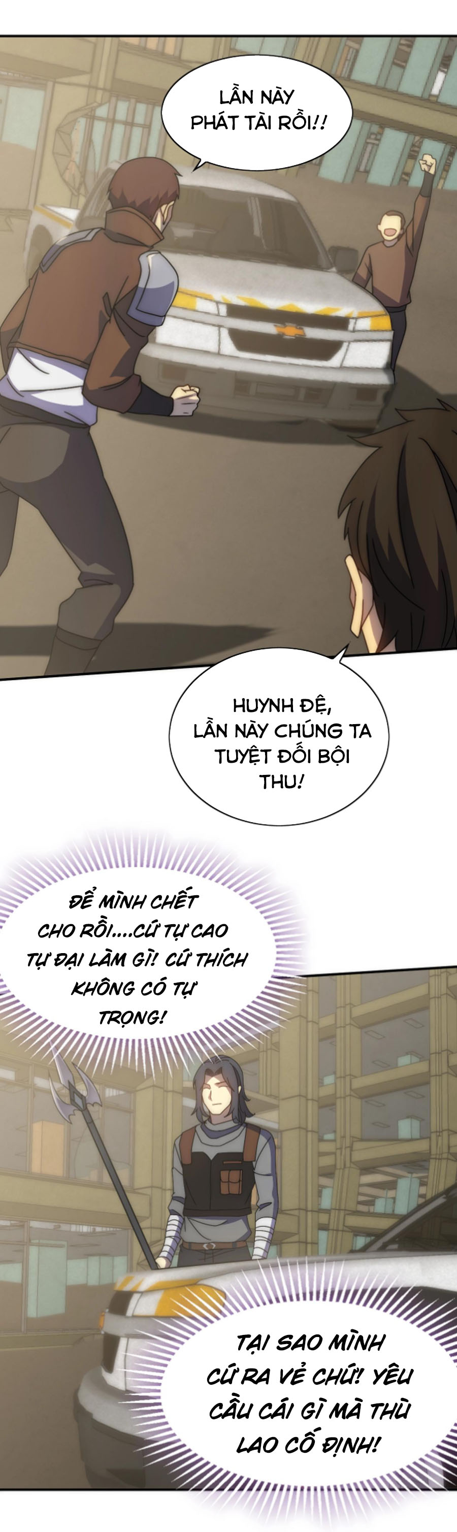 Mạt Thế Đạo Tặc Hành Chapter 33 - Trang 32