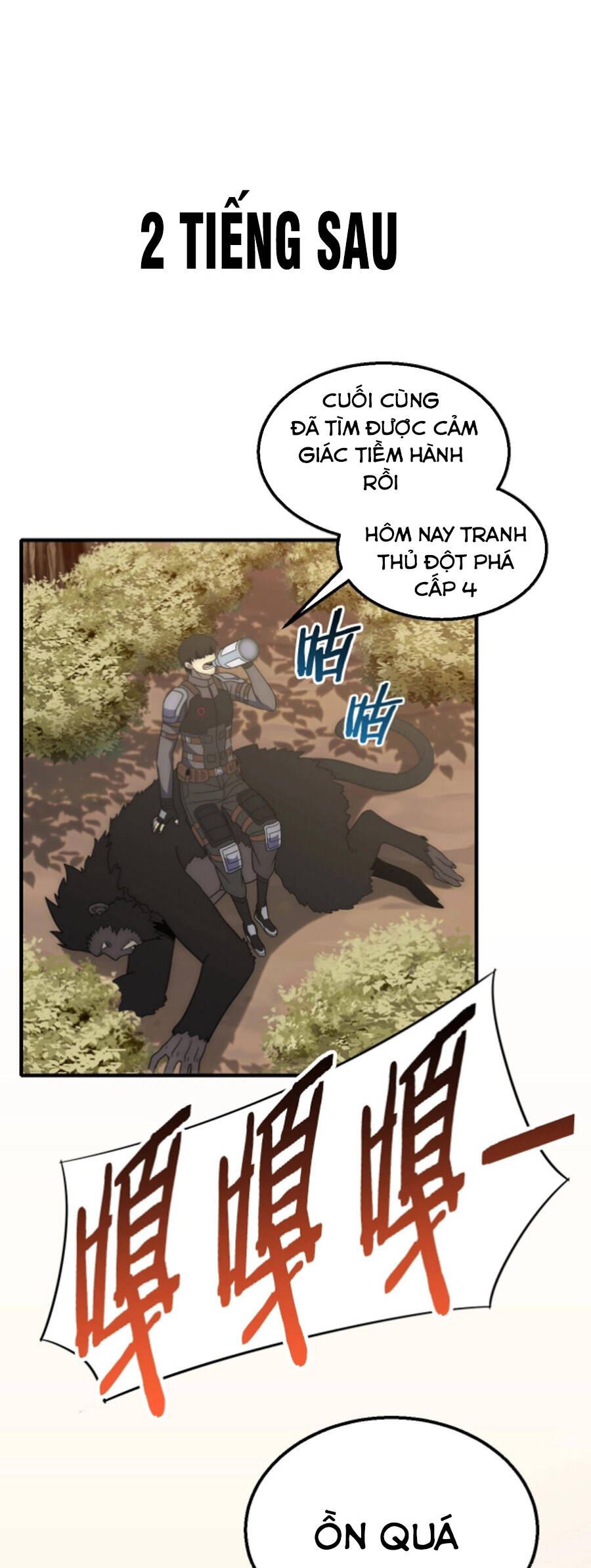 Mạt Thế Đạo Tặc Hành Chapter 48 - Trang 28