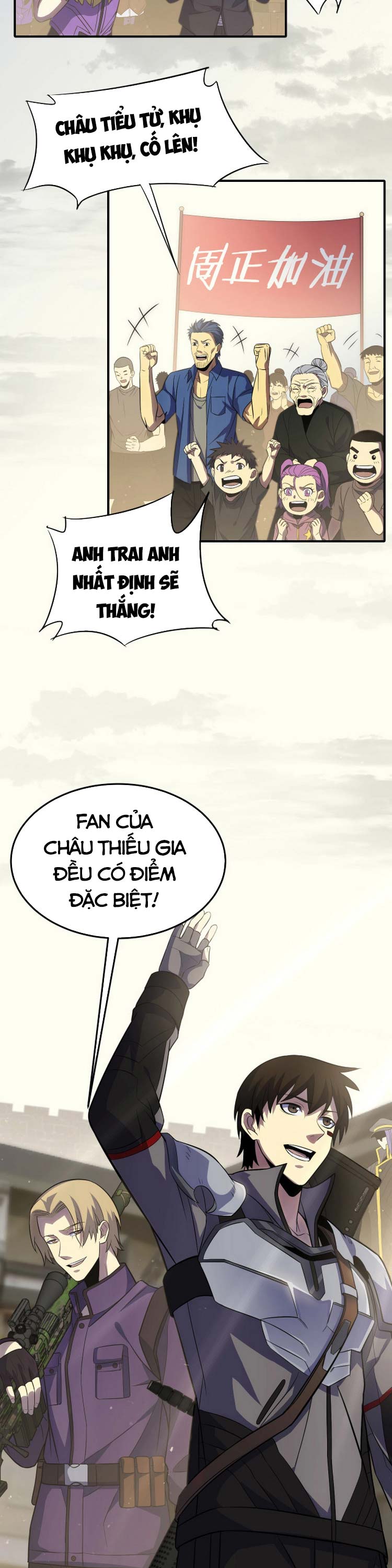 Mạt Thế Đạo Tặc Hành Chapter 6 - Trang 1