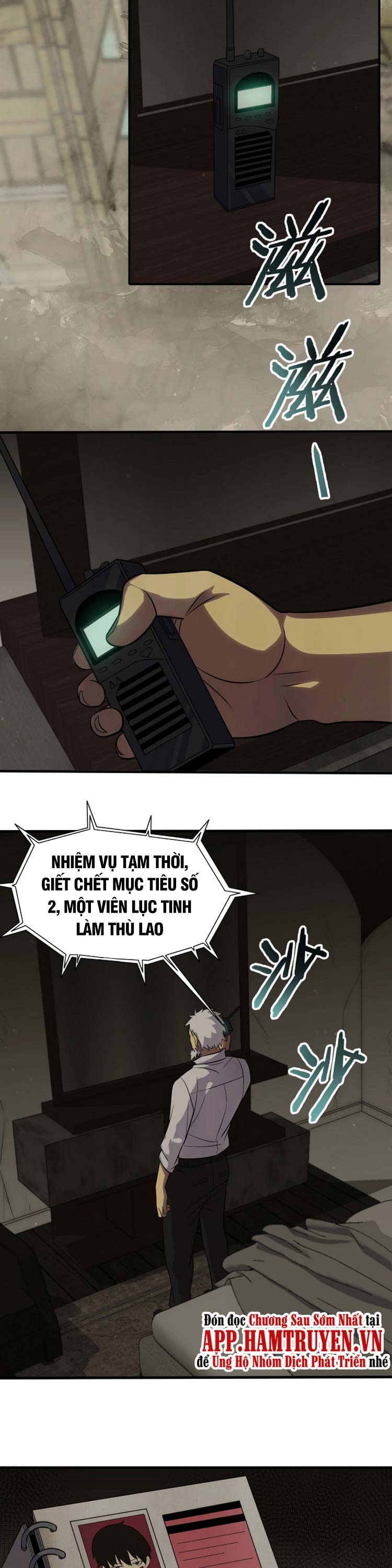 Mạt Thế Đạo Tặc Hành Chapter 6 - Trang 9