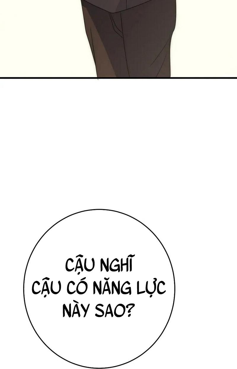 Mạt Thế Đạo Tặc Hành Chapter 98 - Trang 69