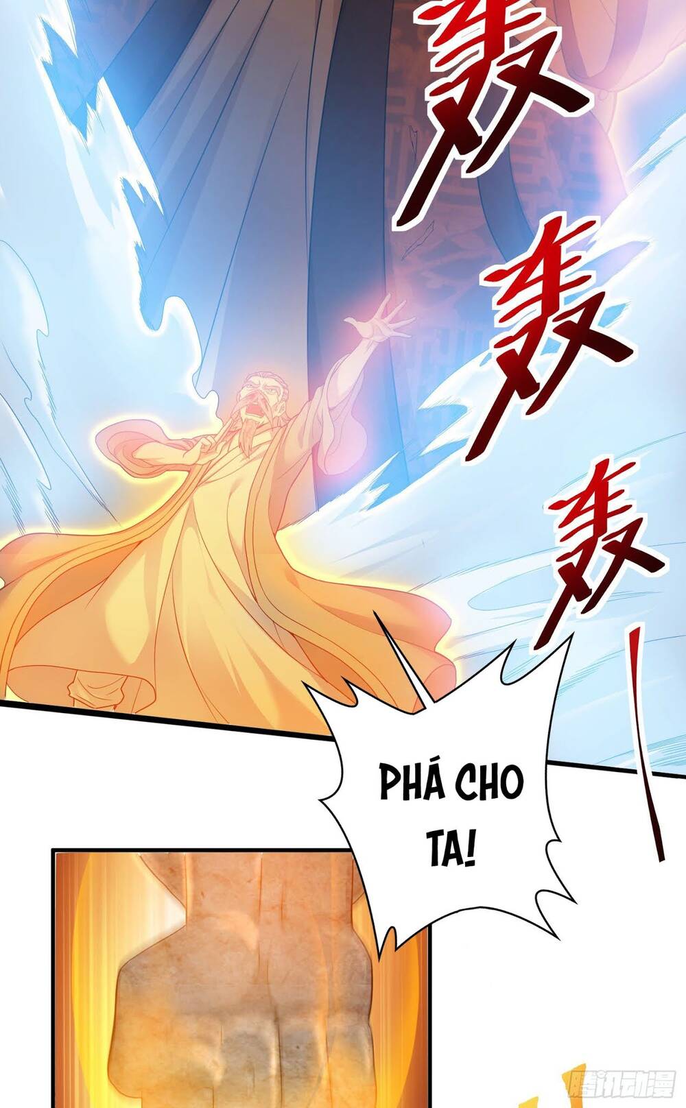 Tiểu Đệ Của Ta Là Yêu Vương Chapter 8 - Trang 16