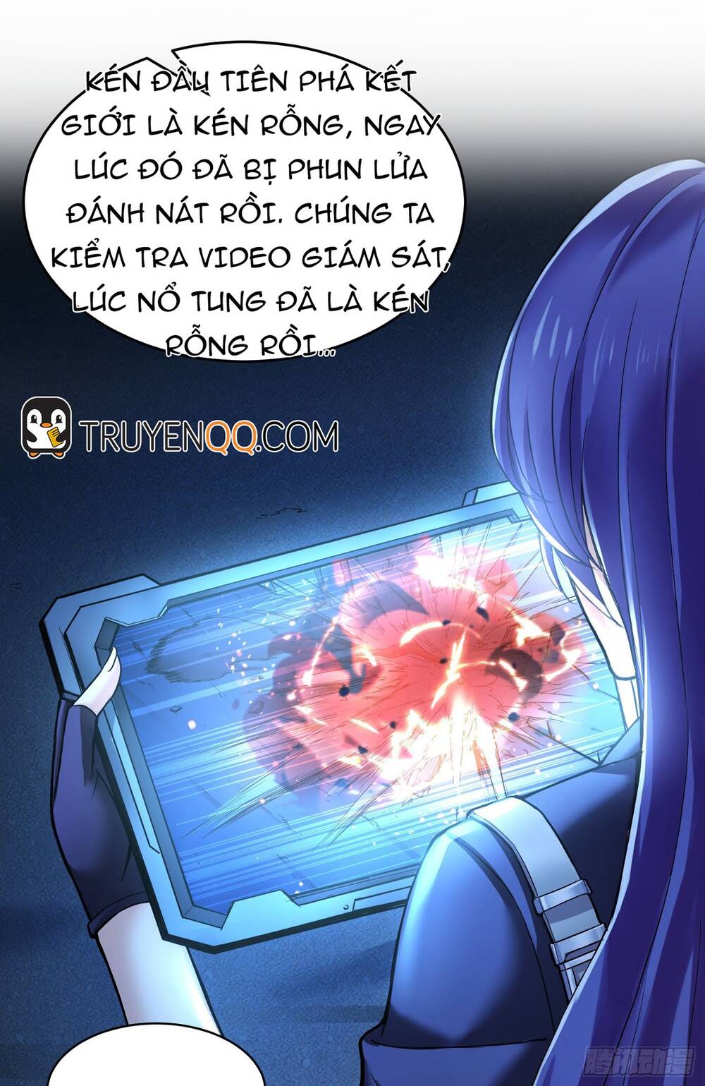 Tiểu Đệ Của Ta Là Yêu Vương Chapter 2 - Trang 1