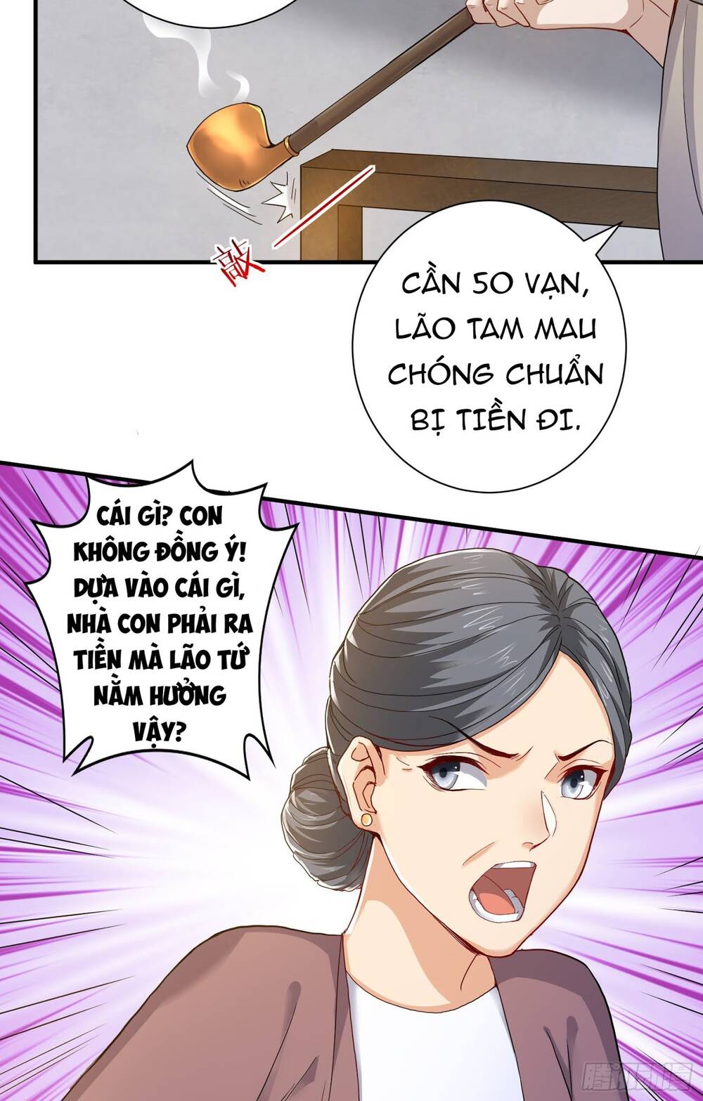 Tiểu Đệ Của Ta Là Yêu Vương Chapter 6 - Trang 21