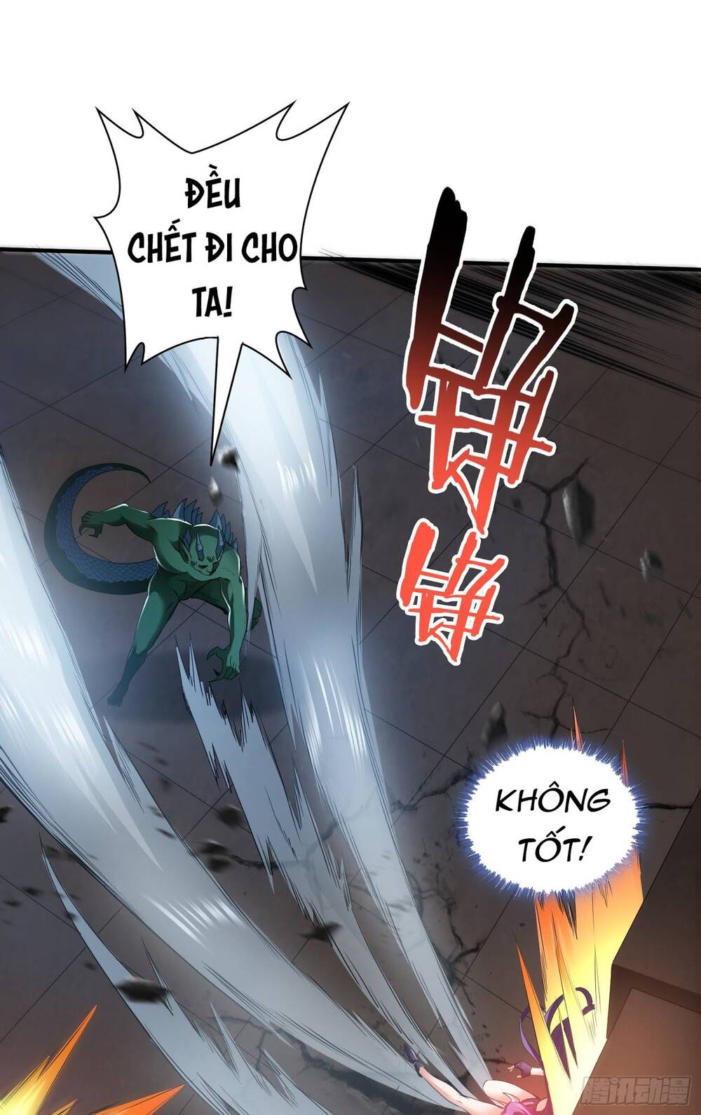 Tiểu Đệ Của Ta Là Yêu Vương Chapter 9 - Trang 17