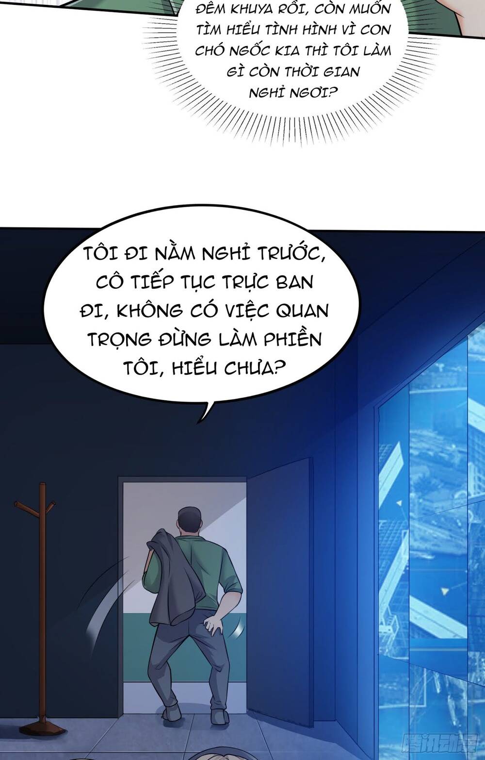 Tiểu Đệ Của Ta Là Yêu Vương Chapter 4 - Trang 27