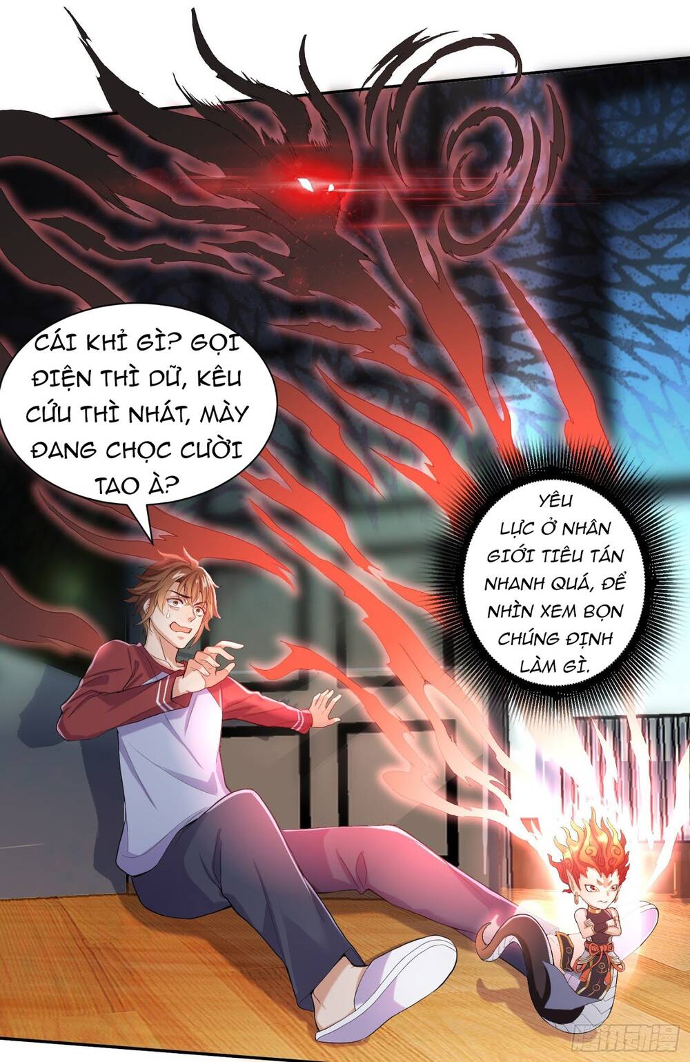 Tiểu Đệ Của Ta Là Yêu Vương Chapter 3 - Trang 24