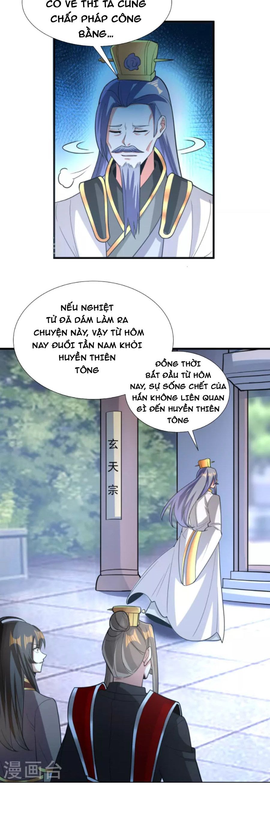 Tiến Sĩ Khoa Học Kỹ Thuật Tu Tiên Chapter 74 - Trang 5