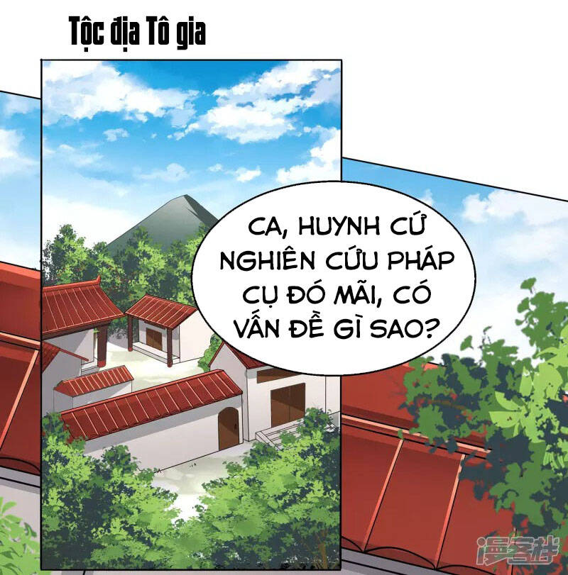 Tiến Sĩ Khoa Học Kỹ Thuật Tu Tiên Chapter 3 - Trang 0