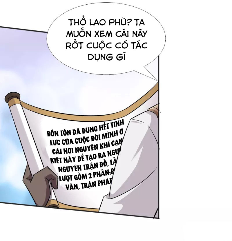 Tiến Sĩ Khoa Học Kỹ Thuật Tu Tiên Chapter 4 - Trang 15