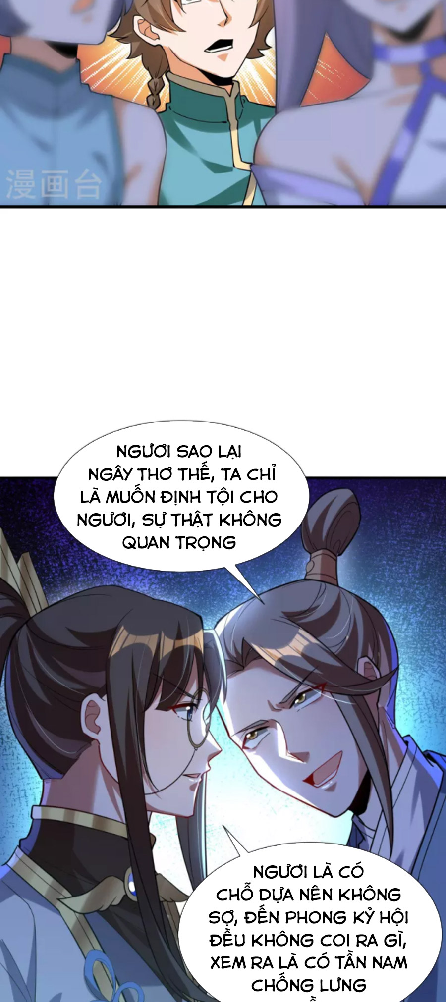 Tiến Sĩ Khoa Học Kỹ Thuật Tu Tiên Chapter 66 - Trang 13