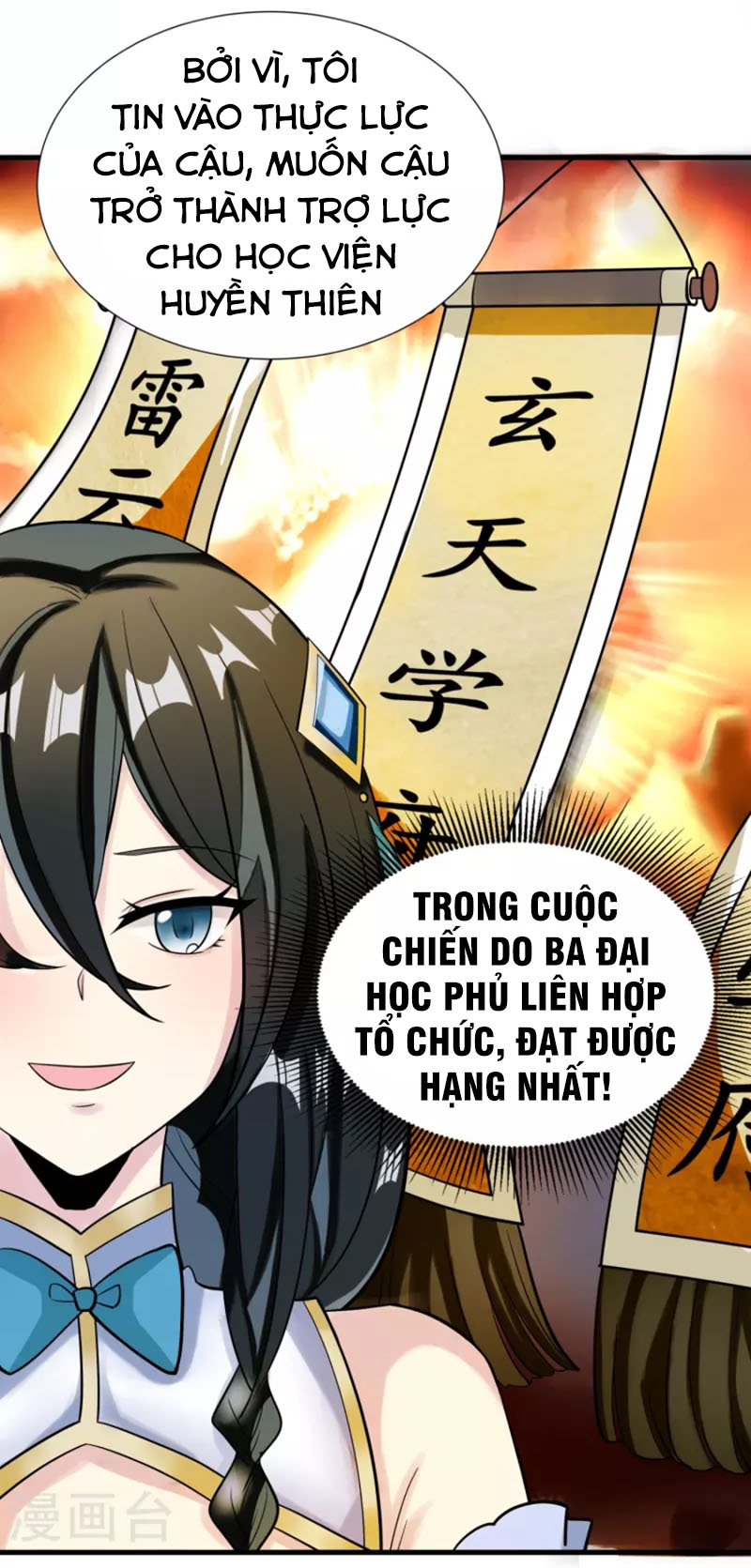 Tiến Sĩ Khoa Học Kỹ Thuật Tu Tiên Chapter 49 - Trang 29