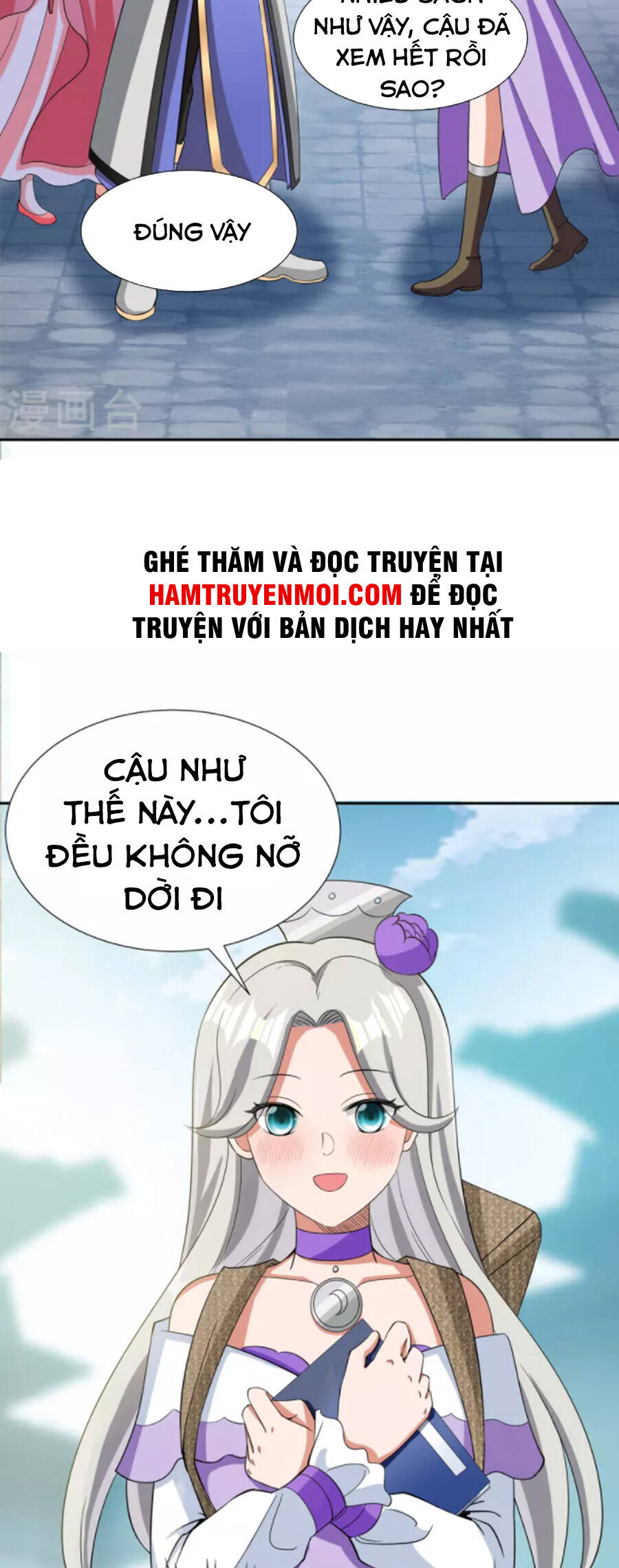 Tiến Sĩ Khoa Học Kỹ Thuật Tu Tiên Chapter 61 - Trang 1