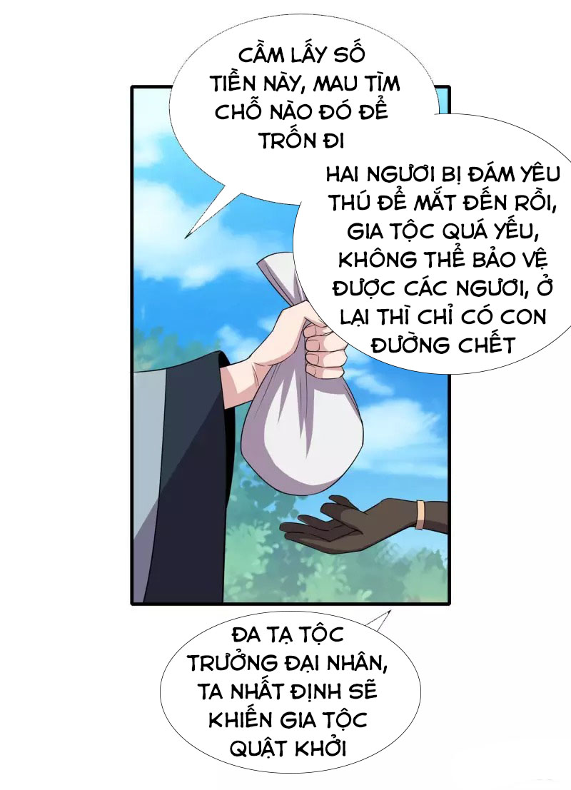 Tiến Sĩ Khoa Học Kỹ Thuật Tu Tiên Chapter 6 - Trang 23