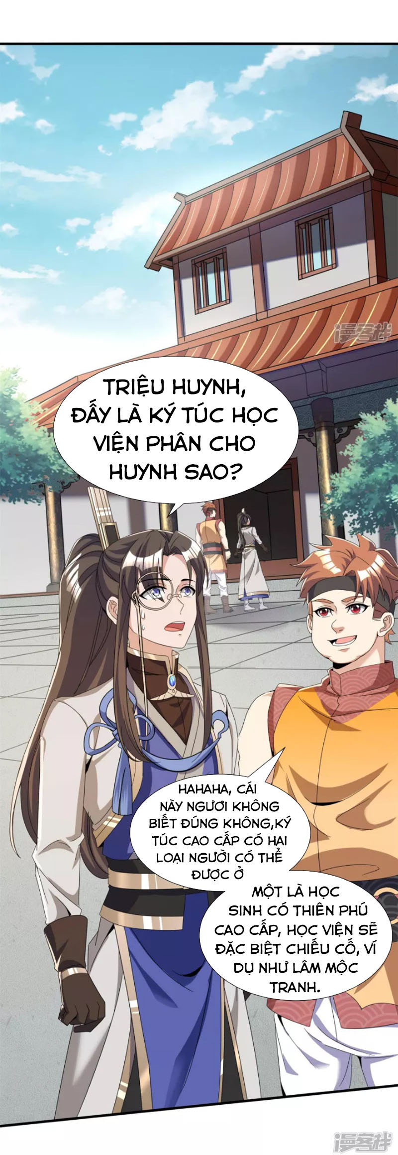 Tiến Sĩ Khoa Học Kỹ Thuật Tu Tiên Chapter 19 - Trang 20