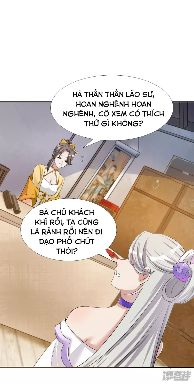 Tiến Sĩ Khoa Học Kỹ Thuật Tu Tiên Chapter 7 - Trang 19