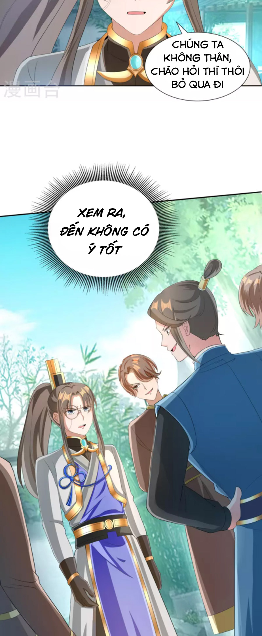 Tiến Sĩ Khoa Học Kỹ Thuật Tu Tiên Chapter 66 - Trang 1