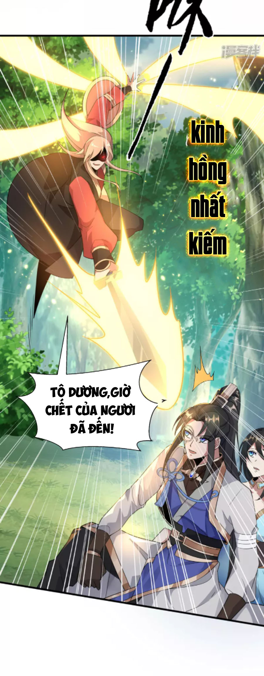 Tiến Sĩ Khoa Học Kỹ Thuật Tu Tiên Chapter 30 - Trang 8