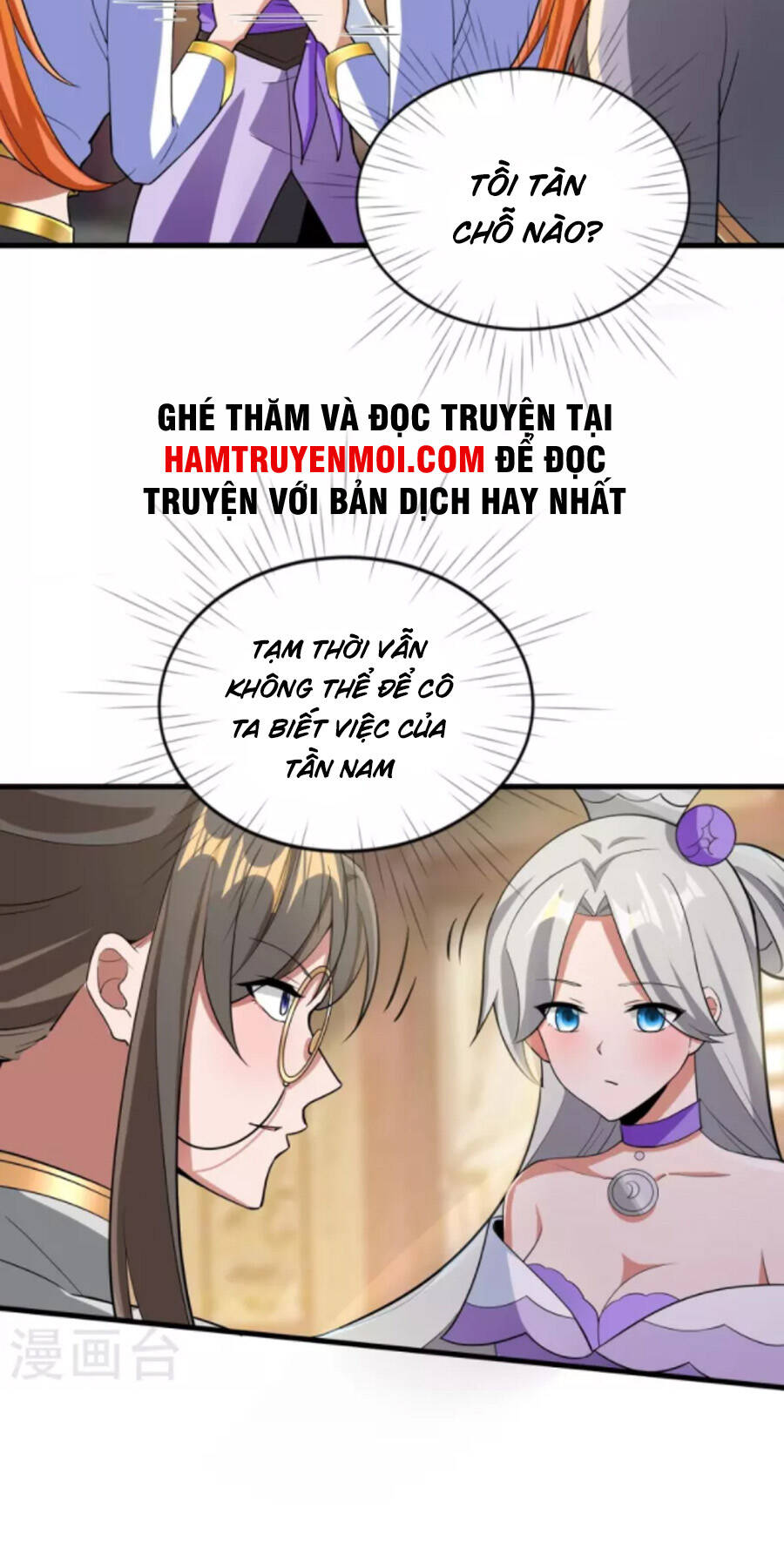 Tiến Sĩ Khoa Học Kỹ Thuật Tu Tiên Chapter 59 - Trang 4