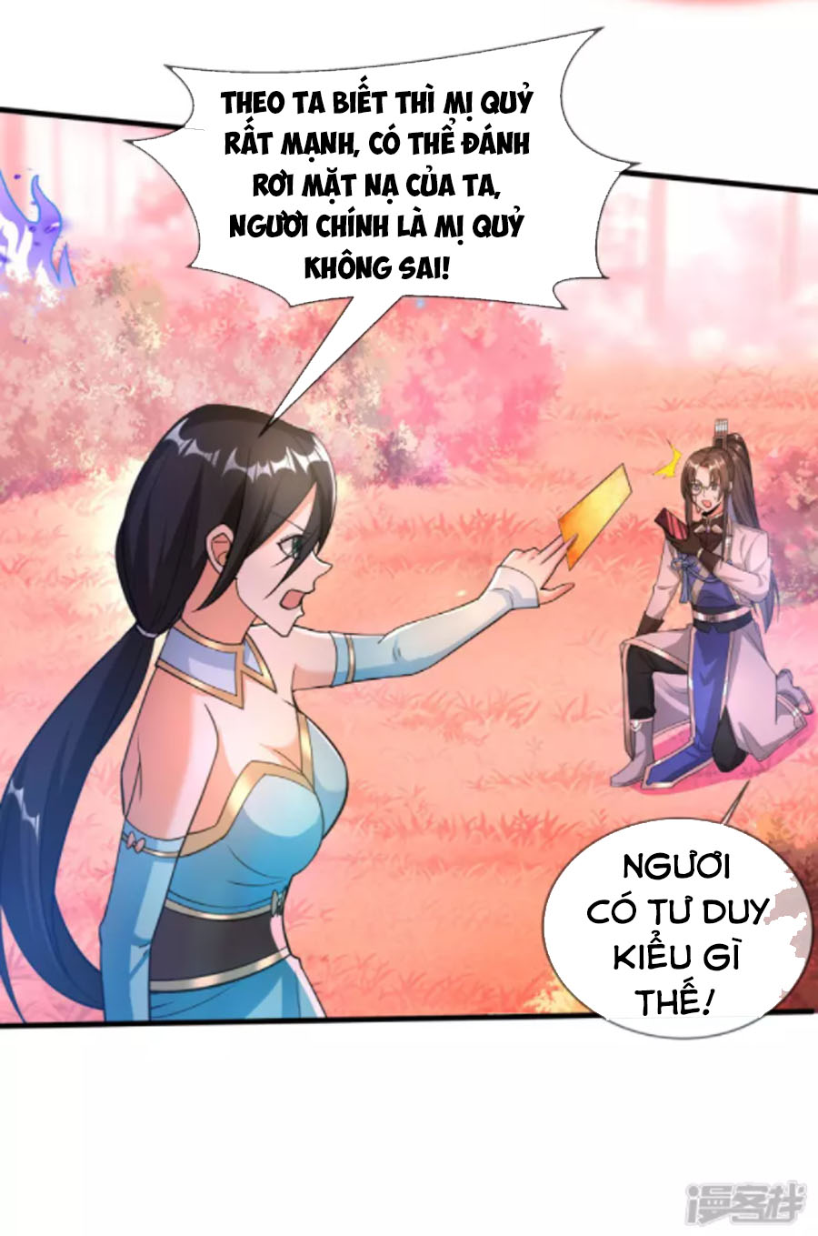 Tiến Sĩ Khoa Học Kỹ Thuật Tu Tiên Chapter 29 - Trang 14