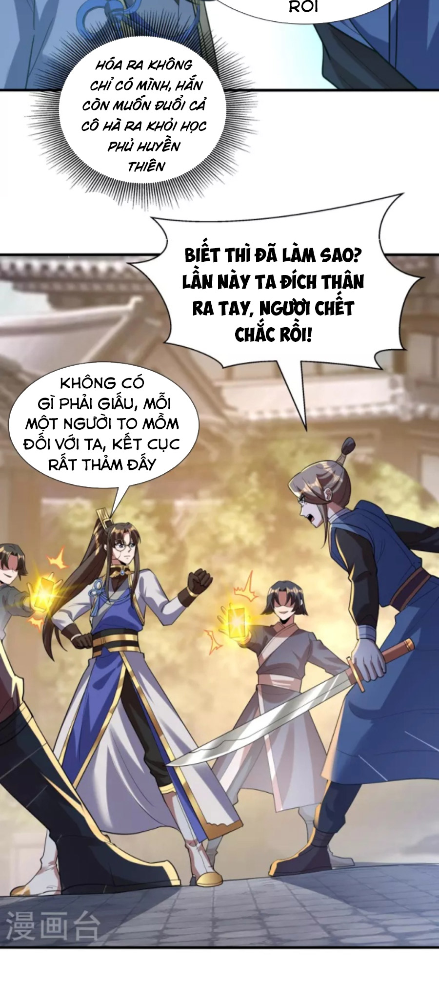 Tiến Sĩ Khoa Học Kỹ Thuật Tu Tiên Chapter 66 - Trang 14