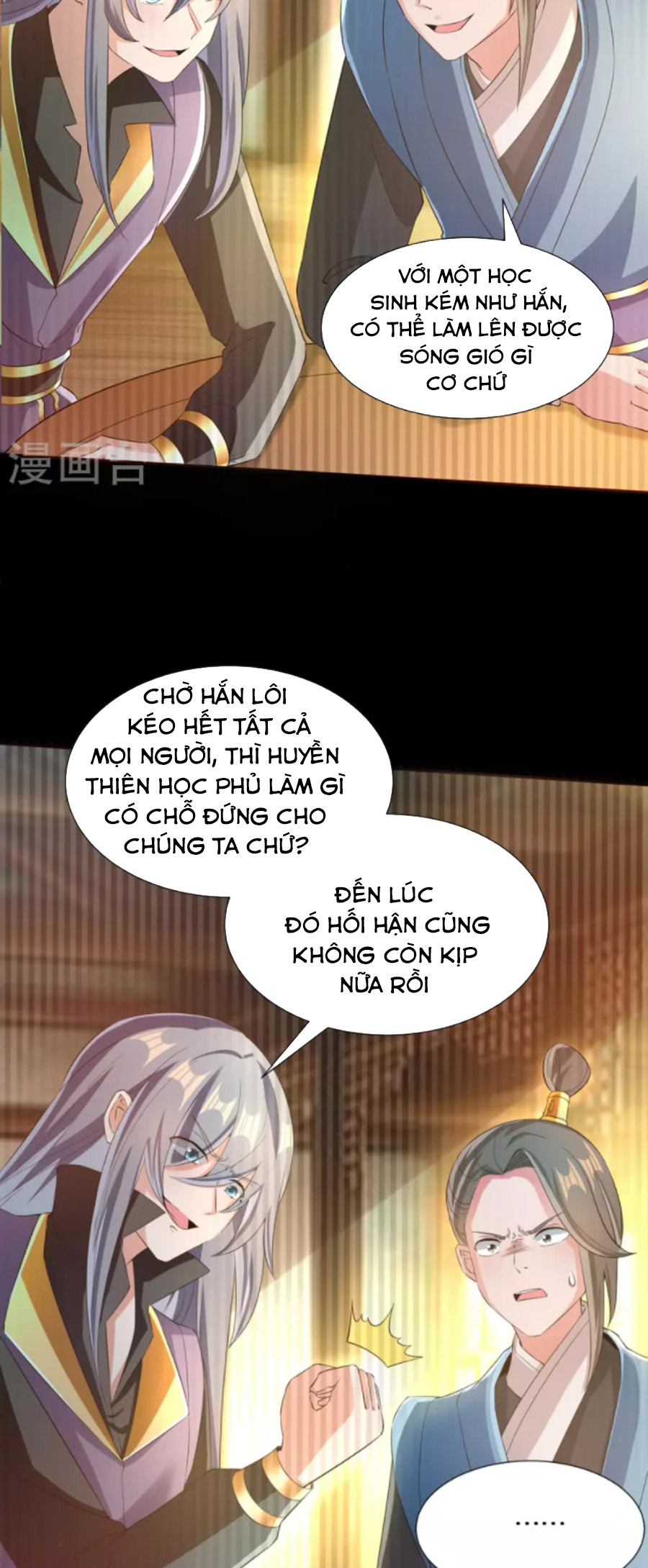 Tiến Sĩ Khoa Học Kỹ Thuật Tu Tiên Chapter 66 - Trang 3