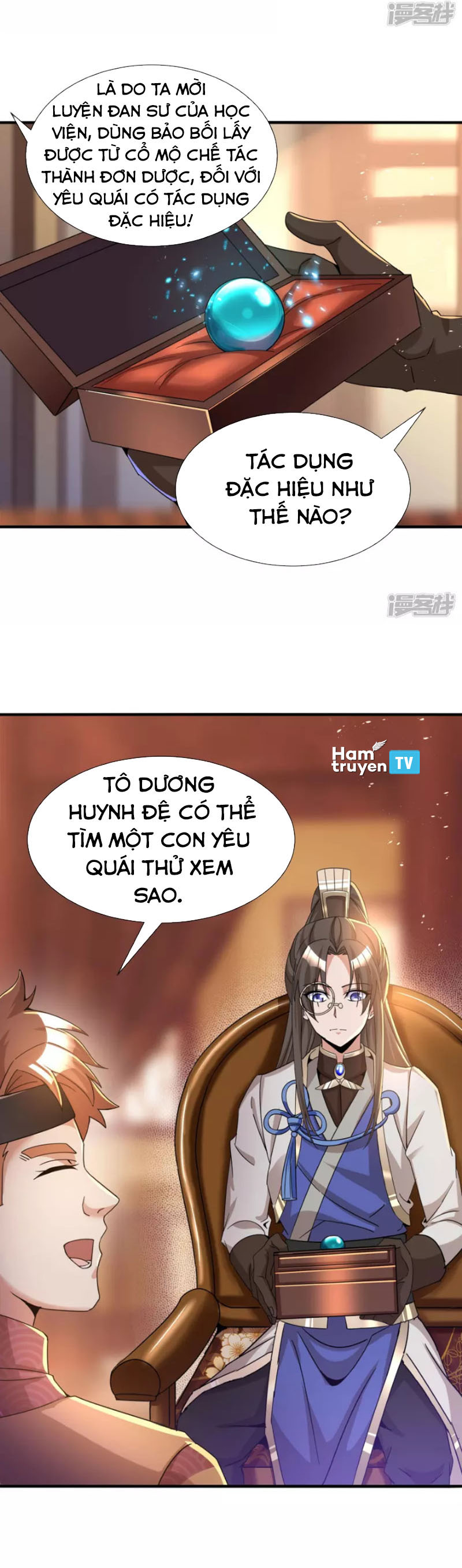 Tiến Sĩ Khoa Học Kỹ Thuật Tu Tiên Chapter 19 - Trang 24