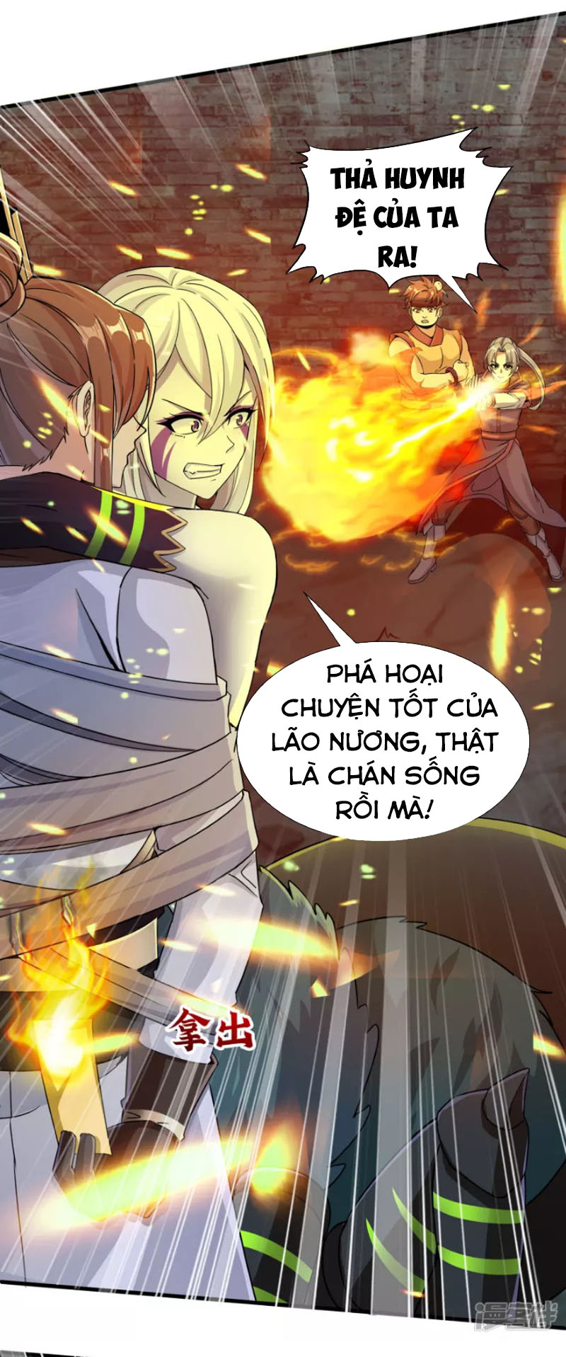 Tiến Sĩ Khoa Học Kỹ Thuật Tu Tiên Chapter 18 - Trang 13