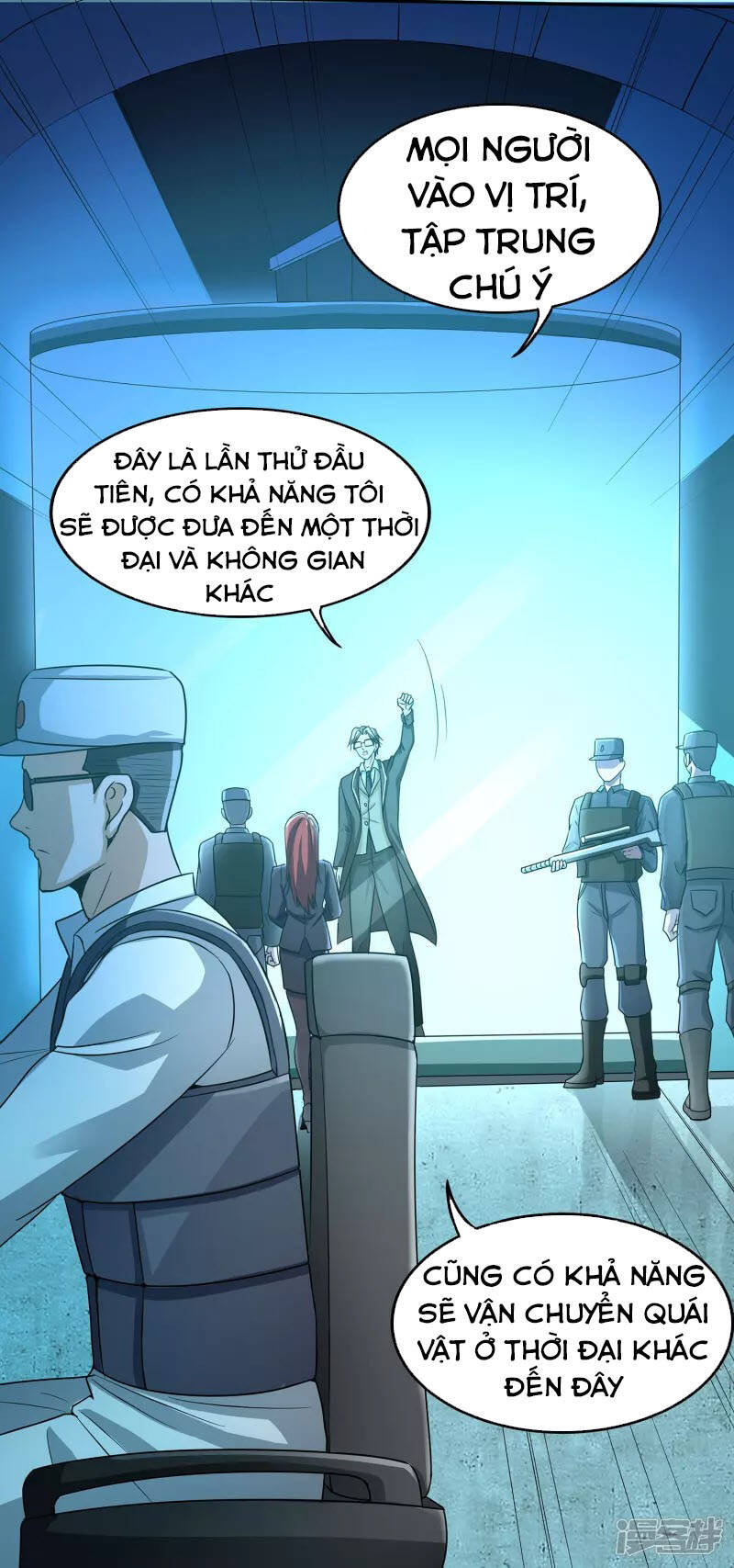 Tiến Sĩ Khoa Học Kỹ Thuật Tu Tiên Chapter 0 - Trang 12