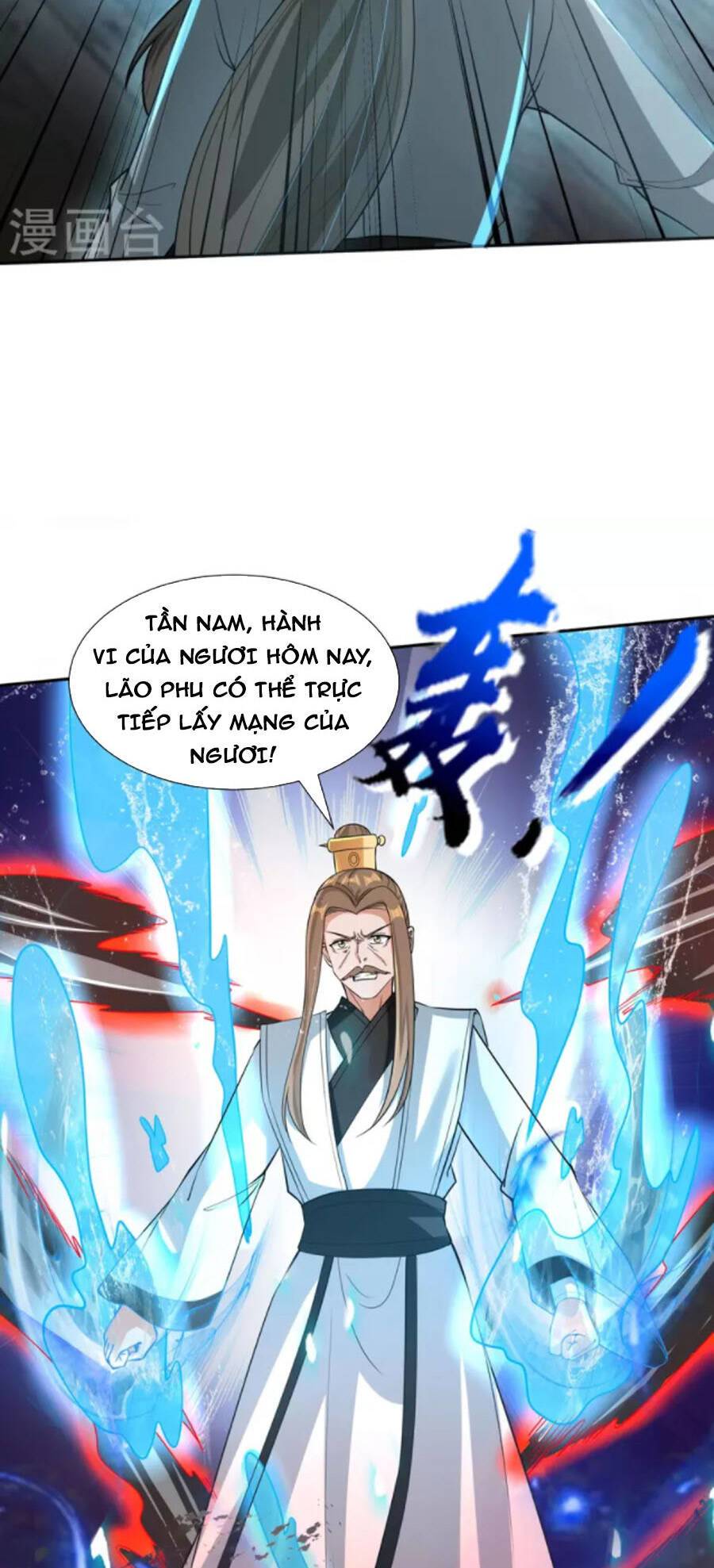 Tiến Sĩ Khoa Học Kỹ Thuật Tu Tiên Chapter 73 - Trang 21