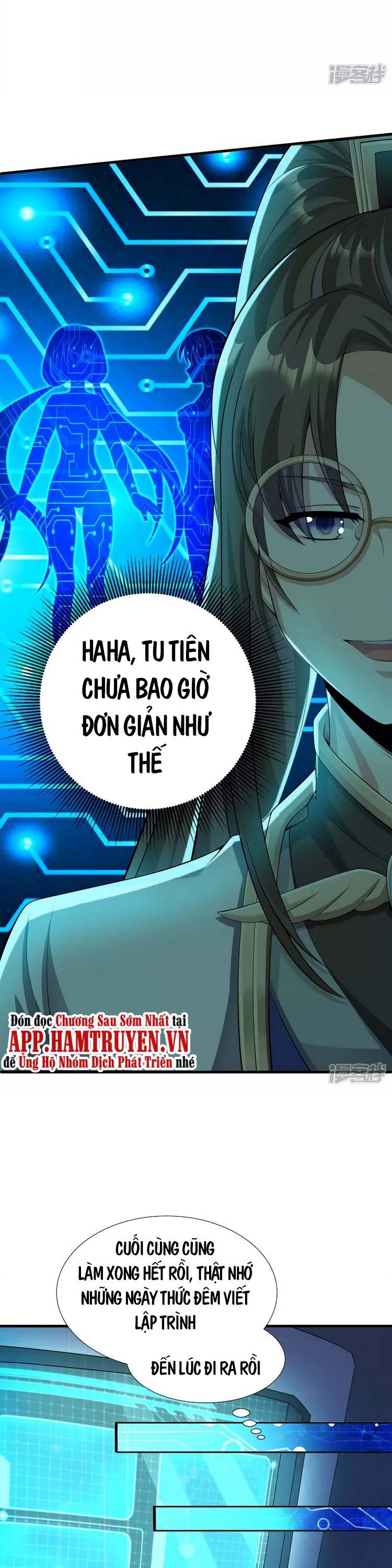 Tiến Sĩ Khoa Học Kỹ Thuật Tu Tiên Chapter 12 - Trang 10