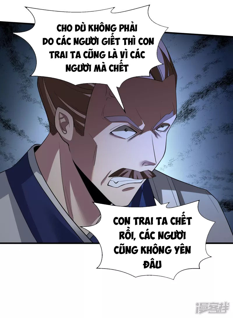 Tiến Sĩ Khoa Học Kỹ Thuật Tu Tiên Chapter 6 - Trang 12