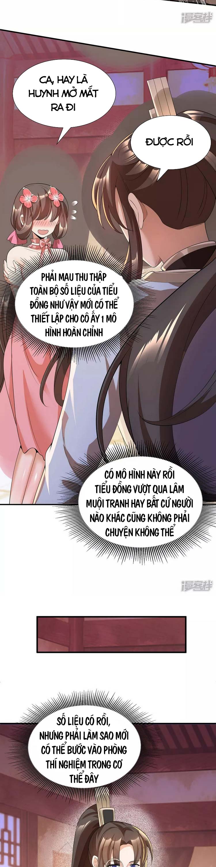 Tiến Sĩ Khoa Học Kỹ Thuật Tu Tiên Chapter 12 - Trang 6