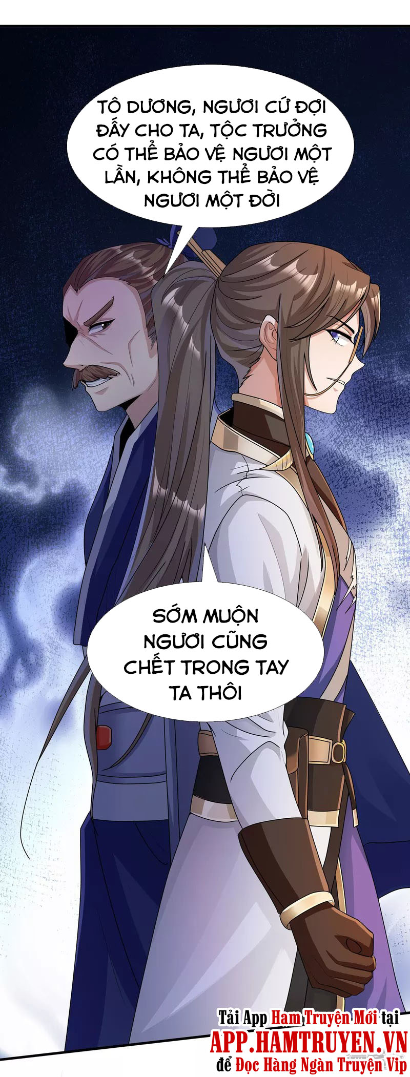 Tiến Sĩ Khoa Học Kỹ Thuật Tu Tiên Chapter 6 - Trang 18